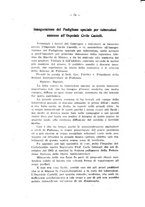 giornale/RML0024275/1916-1917/unico/00000208