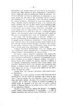 giornale/RML0024275/1916-1917/unico/00000213