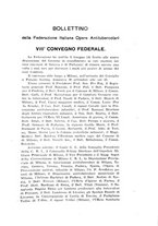 giornale/RML0024275/1916-1917/unico/00000225