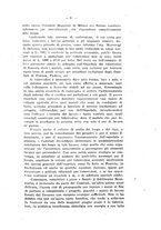 giornale/RML0024275/1916-1917/unico/00000231
