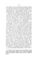 giornale/RML0024275/1916-1917/unico/00000237