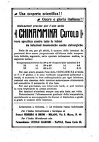 giornale/RML0024275/1921/unico/00000006
