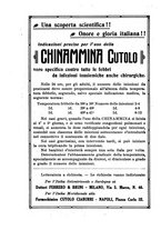 giornale/RML0024275/1921/unico/00000042