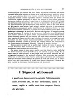 giornale/RML0024275/1926/unico/00000311