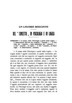 giornale/RML0024367/1909/unico/00000583