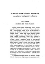 giornale/RML0024367/1912/unico/00000254