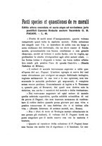 giornale/RML0024367/1924/unico/00000190