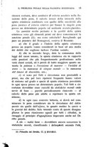 giornale/RML0024367/1925/unico/00000021