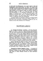 giornale/RML0024367/1925/unico/00000084