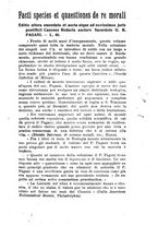 giornale/RML0024367/1925/unico/00000087