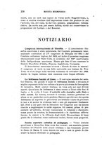 giornale/RML0024367/1925/unico/00000268