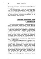 giornale/RML0024367/1925/unico/00000288