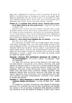 giornale/RML0024396/1933/v.1/00000083