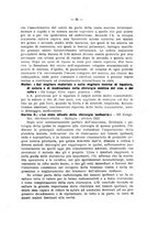 giornale/RML0024396/1933/v.1/00000093