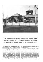 giornale/RML0024403/1934/unico/00000559