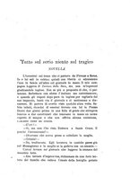 giornale/RML0024537/1926/unico/00000049