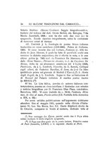 giornale/RML0024537/1930/unico/00000048