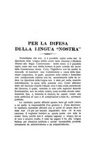 giornale/RML0024537/1931/unico/00000206