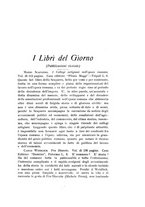 giornale/RML0024537/1932/unico/00000041