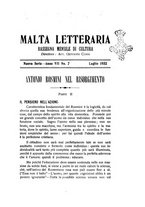 giornale/RML0024537/1932/unico/00000227