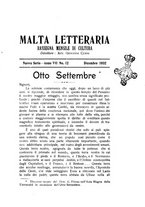 giornale/RML0024537/1932/unico/00000407
