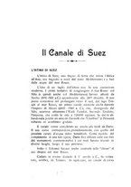 giornale/RML0024537/1933/unico/00000064