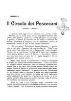 giornale/RML0024537/1935/unico/00000369