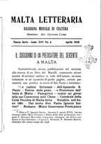 giornale/RML0024537/1938/unico/00000119