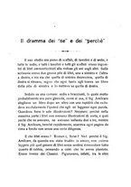 giornale/RML0024537/1938/unico/00000233