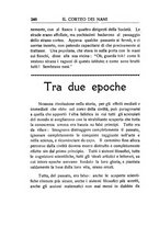 giornale/RML0024537/1938/unico/00000282