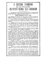 giornale/RML0024537/1938/unico/00000296