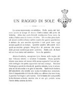 giornale/RML0024537/1938/unico/00000373