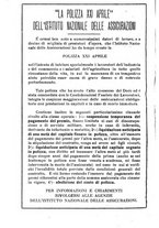 giornale/RML0024537/1939/unico/00000284