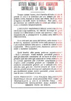 giornale/RML0024537/1939/unico/00000368