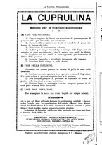 giornale/RML0024683/1927/unico/00000300