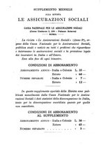 giornale/RML0024698/1932/unico/00000094