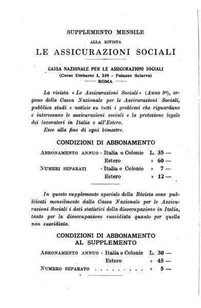 L'assicurazione contro la disoccupazione in Italia