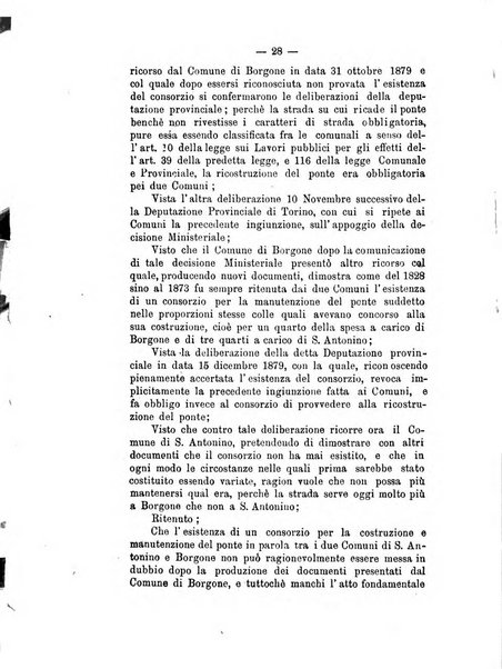 Annali delle strade comunali obbligatorie e della viabilita ordinaria raccolta contenente gli atti ufficiali, i pareri del Consiglio di Stato..