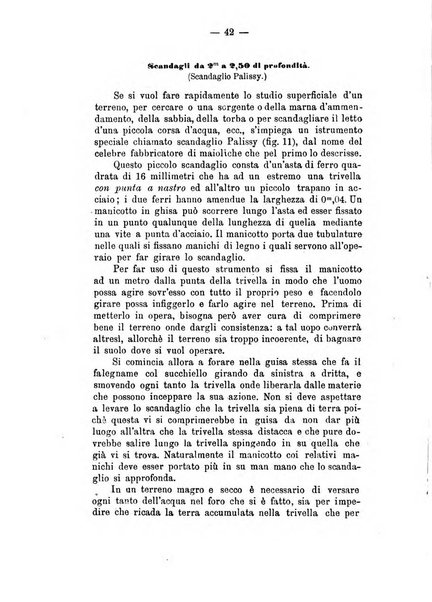 Annali delle strade comunali obbligatorie e della viabilita ordinaria raccolta contenente gli atti ufficiali, i pareri del Consiglio di Stato..