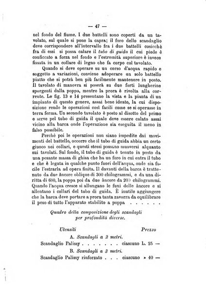 Annali delle strade comunali obbligatorie e della viabilita ordinaria raccolta contenente gli atti ufficiali, i pareri del Consiglio di Stato..