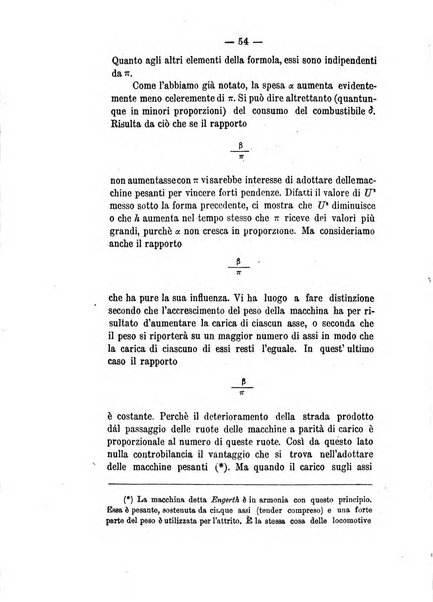 Annali delle strade comunali obbligatorie e della viabilita ordinaria raccolta contenente gli atti ufficiali, i pareri del Consiglio di Stato..