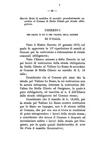 Annali delle strade comunali obbligatorie e della viabilita ordinaria raccolta contenente gli atti ufficiali, i pareri del Consiglio di Stato..