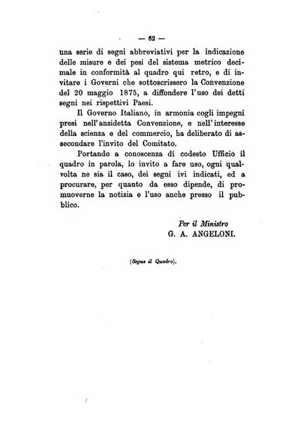 Annali delle strade comunali obbligatorie e della viabilita ordinaria raccolta contenente gli atti ufficiali, i pareri del Consiglio di Stato..