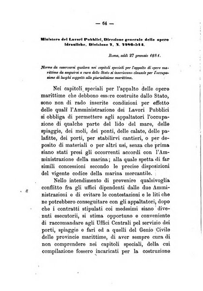 Annali delle strade comunali obbligatorie e della viabilita ordinaria raccolta contenente gli atti ufficiali, i pareri del Consiglio di Stato..