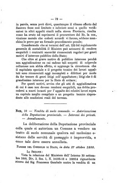 Annali delle strade comunali obbligatorie e della viabilita ordinaria raccolta contenente gli atti ufficiali, i pareri del Consiglio di Stato..