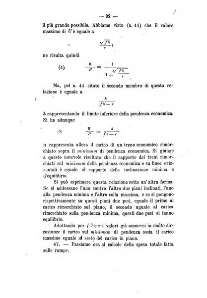 Annali delle strade comunali obbligatorie e della viabilita ordinaria raccolta contenente gli atti ufficiali, i pareri del Consiglio di Stato..