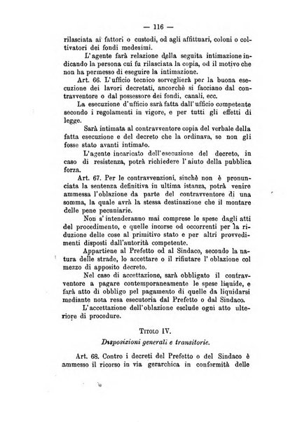 Annali delle strade comunali obbligatorie e della viabilita ordinaria raccolta contenente gli atti ufficiali, i pareri del Consiglio di Stato..