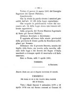 giornale/RML0024747/1881/unico/00000216