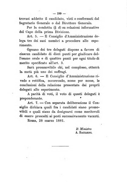 Annali delle strade comunali obbligatorie e della viabilita ordinaria raccolta contenente gli atti ufficiali, i pareri del Consiglio di Stato..