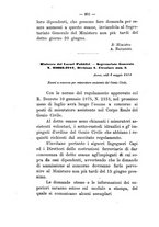 giornale/RML0024747/1881/unico/00000224